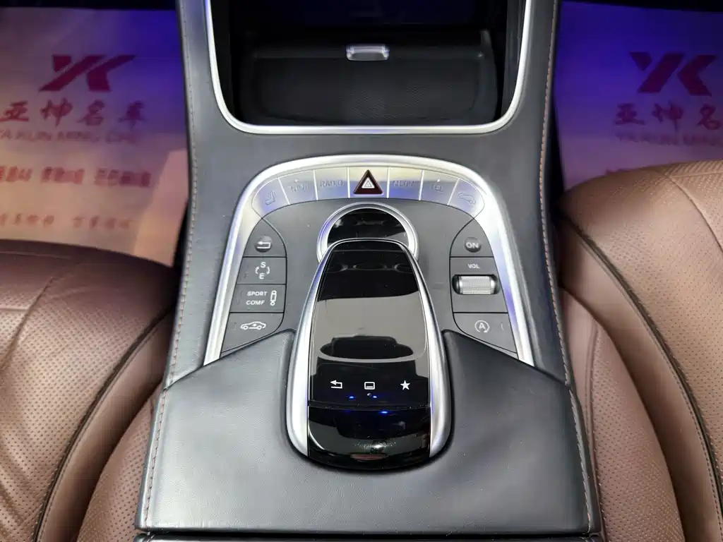 Mercedes-Benz S-Class 2014 — фото 21