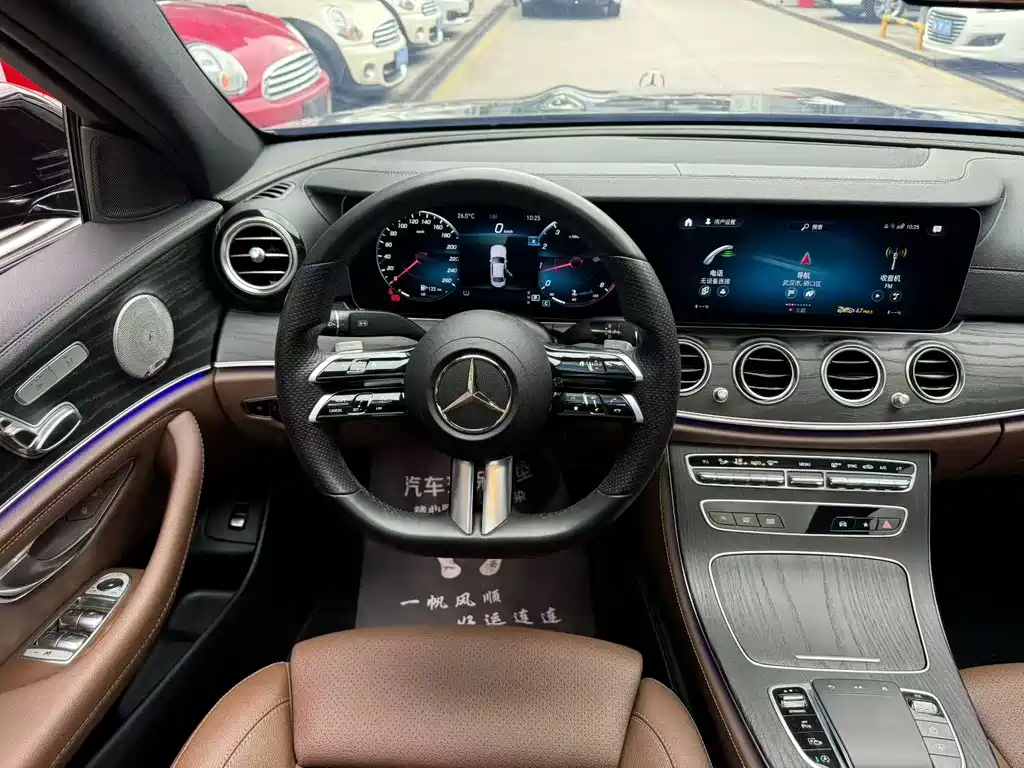 Mercedes-Benz E-Class 2022 — фото 7