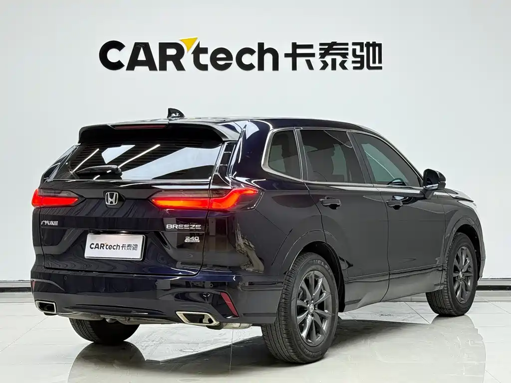 Honda Breeze 2023 — фото 13