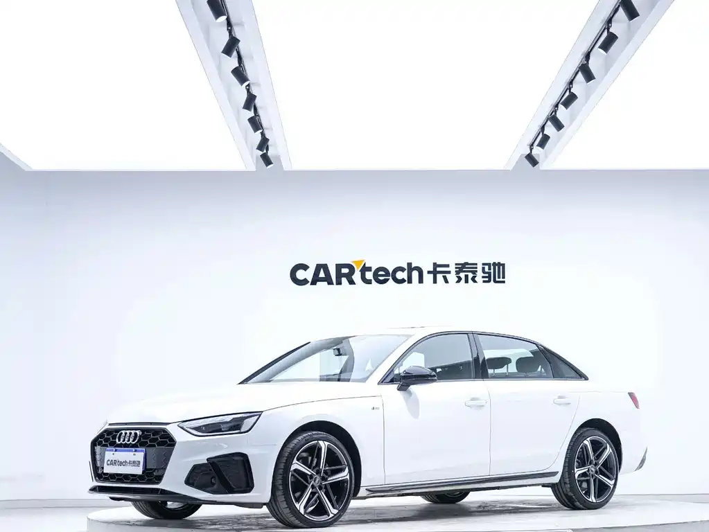 Audi A4L 2024