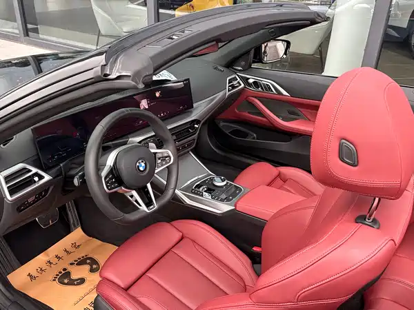 BMW 4 Series 2024
