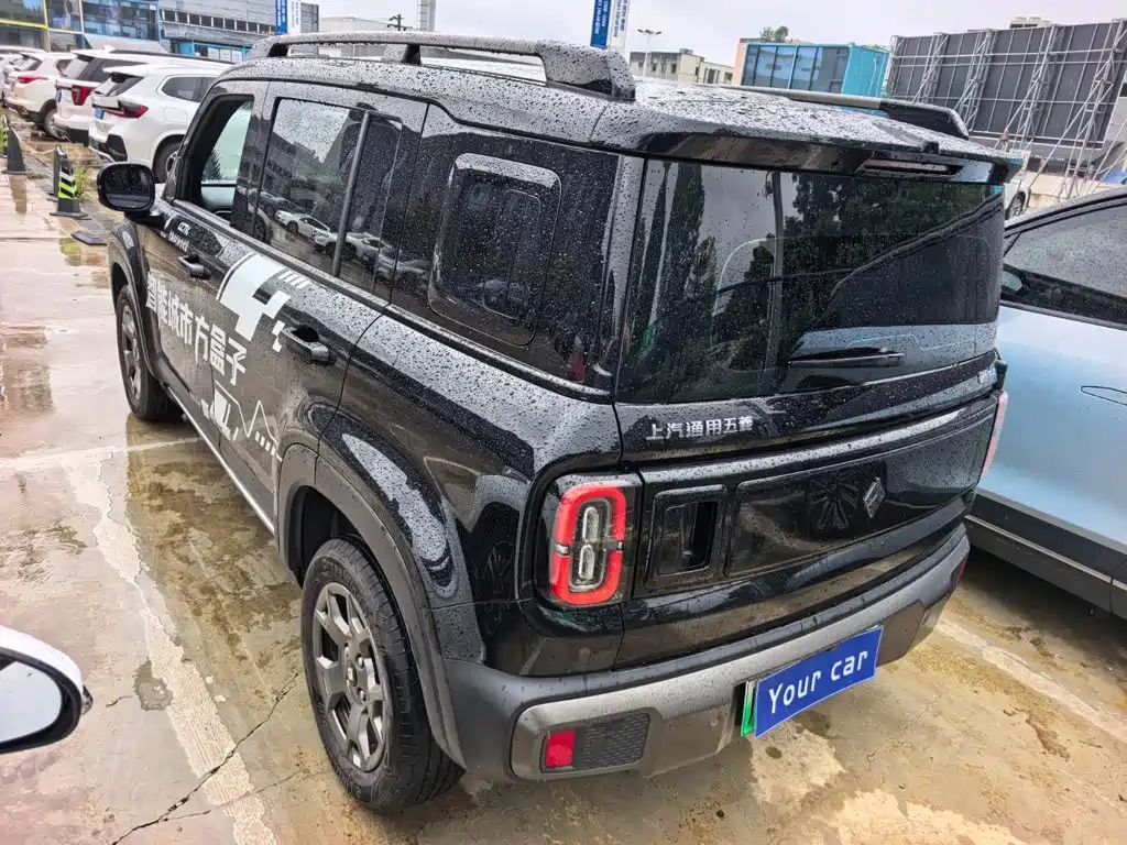 Baojun Yueye Plus 2025