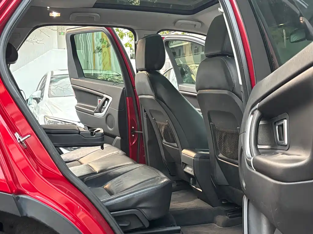 Land Rover Discovery Sport 2015 — фото 12