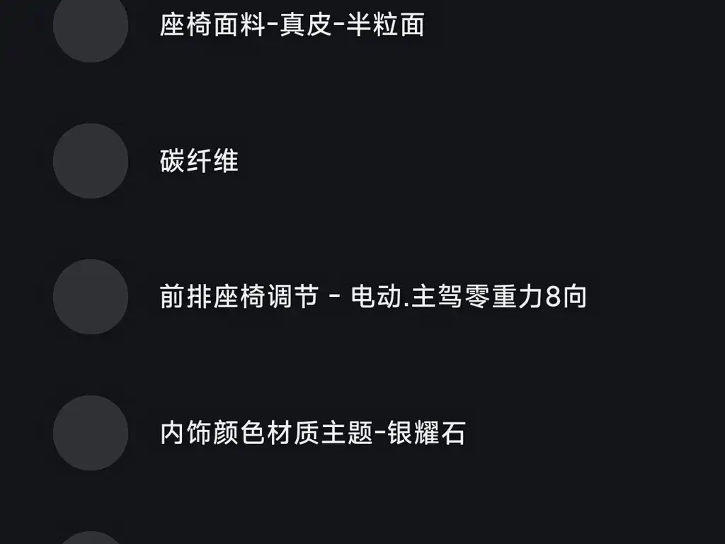 Xiaomi YU7 2025 — фото 27