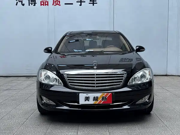 Mercedes-Benz S-Class 2008