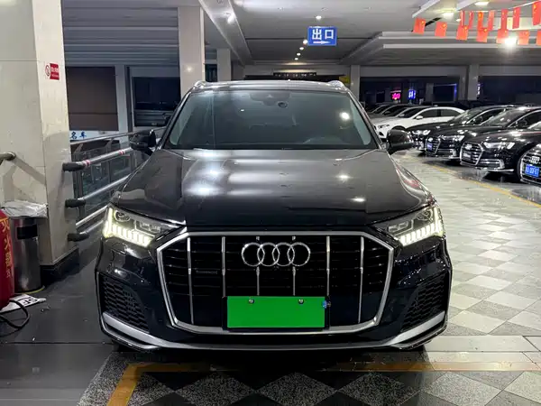 Audi Q7 2021