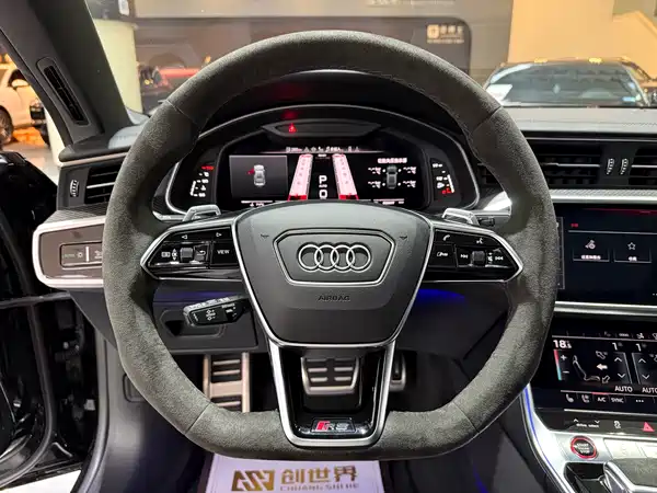 Audi RS 7 2024