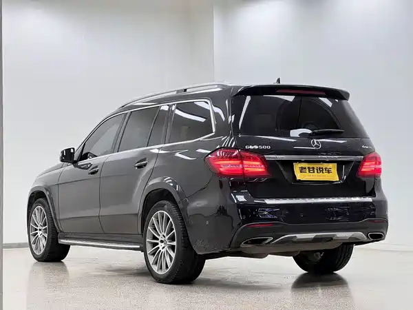 Mercedes-Benz GLS 2016