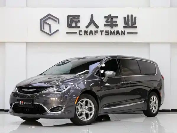 Chrysler Grand Voyager 2019