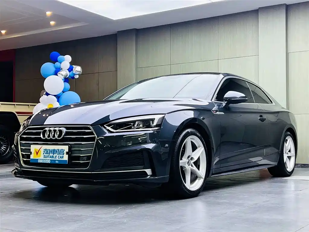 Audi A5 2020