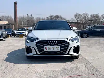 Audi A3 2023