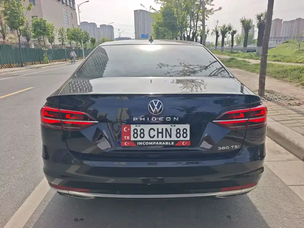 Volkswagen Phideon 2020