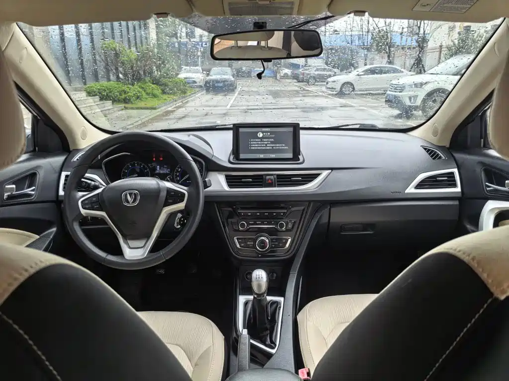 Changan V7 2015 — фото 21