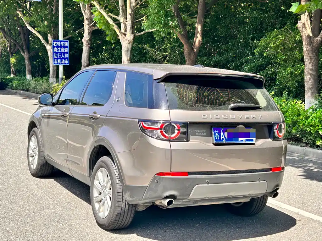 Land Rover Discovery Sport 2016 — фото 5