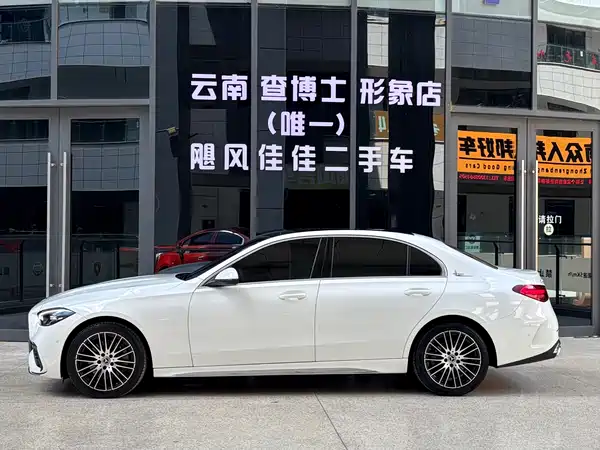 Mercedes-Benz C-Class 2024