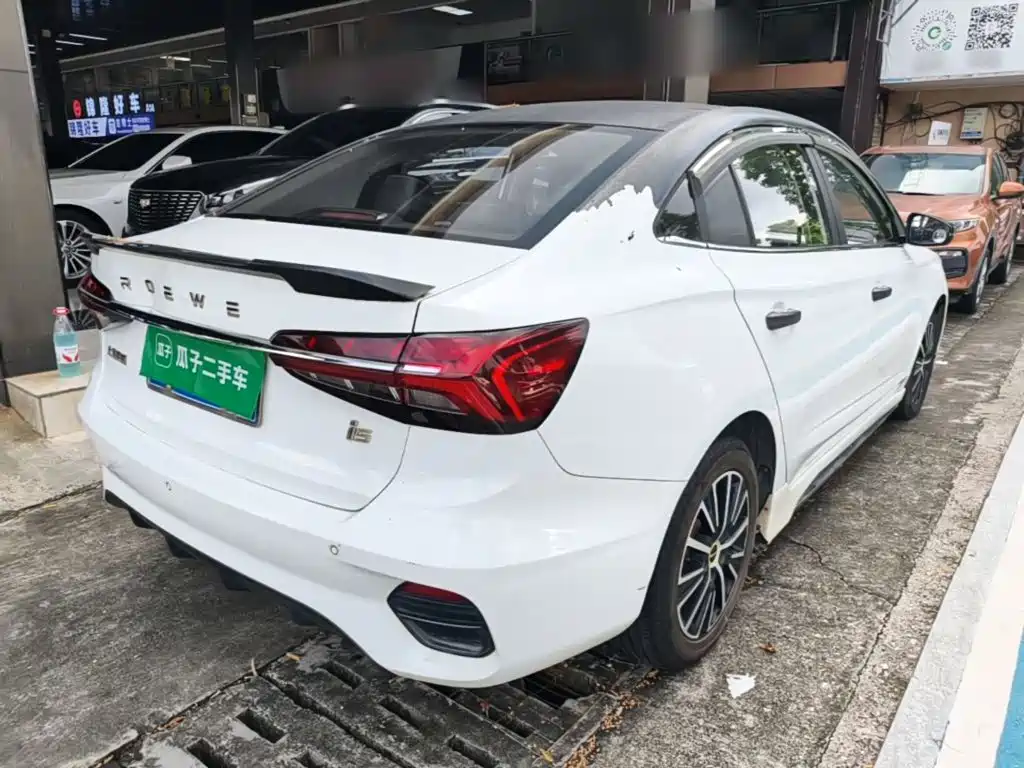 Roewe i5 2022