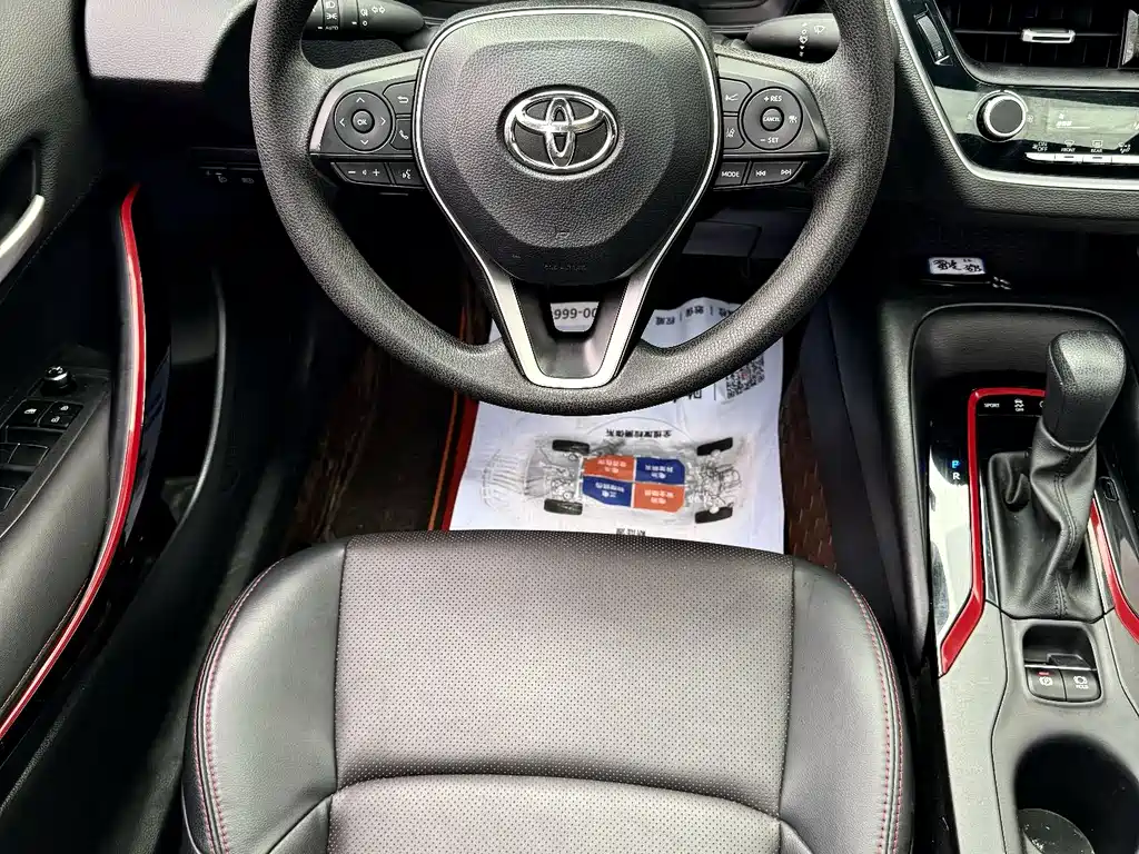 Toyota Levin 2023 — фото 12