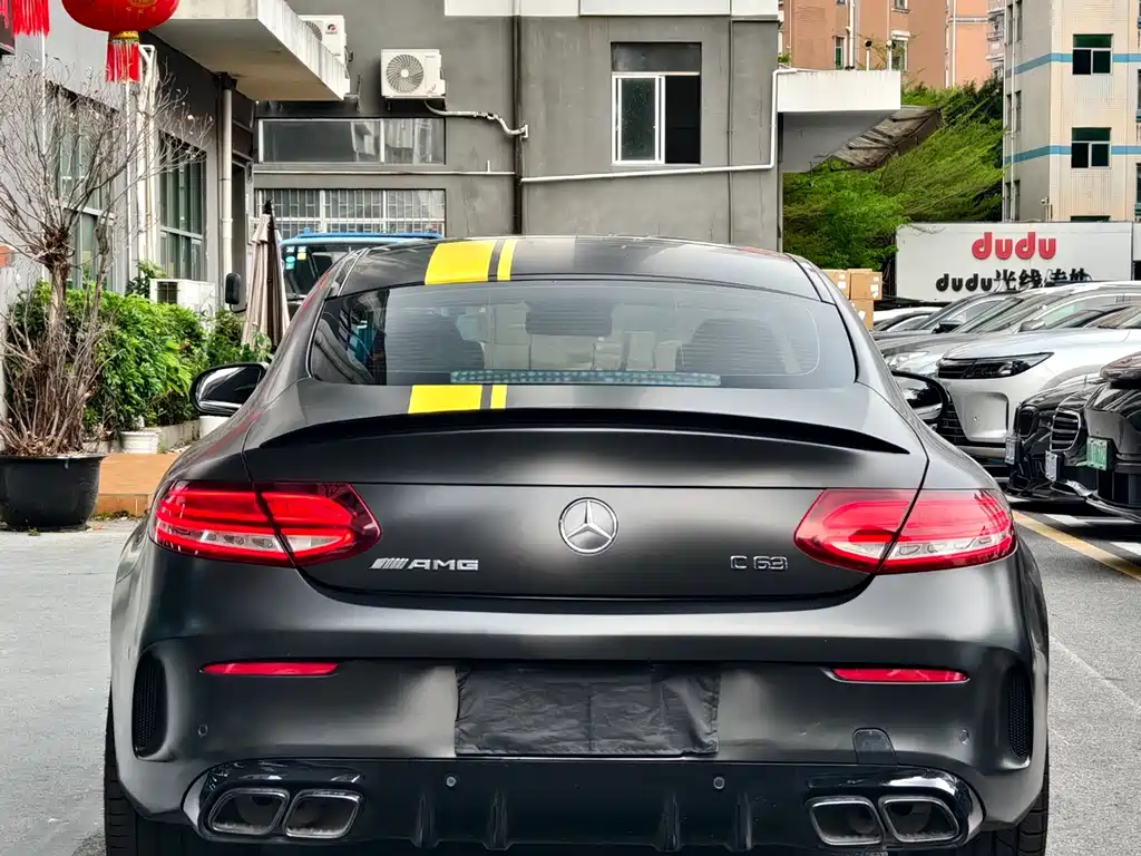 Mercedes-Benz C-Class AMG 2021 — фото 5