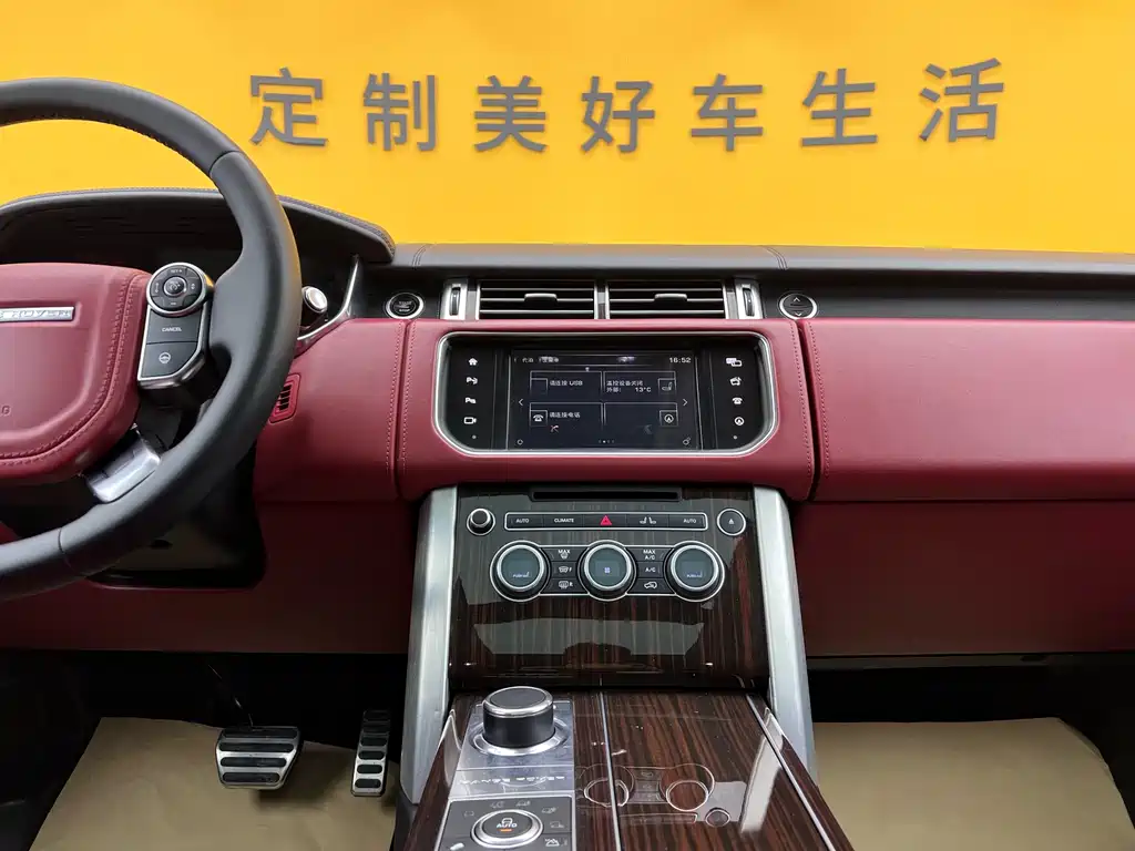 Land Rover Range Rover 2016 — фото 18