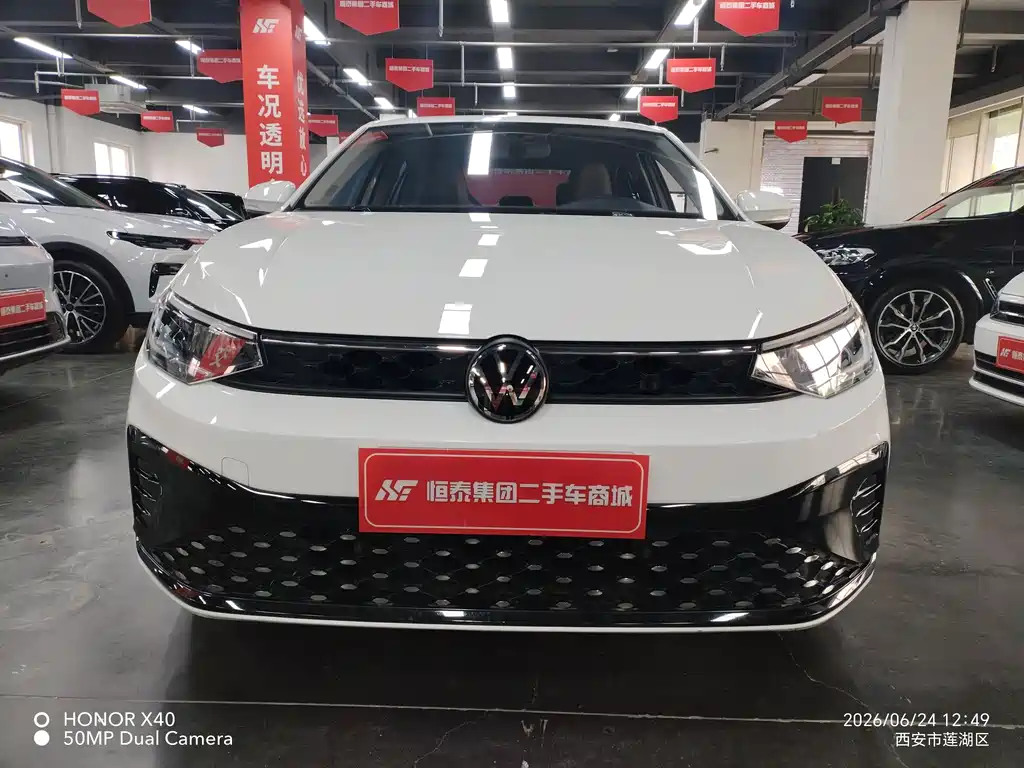 Volkswagen Lavida 2024
