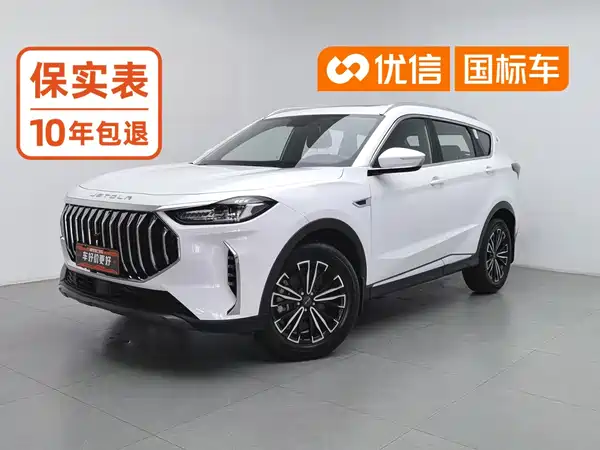 Jetour X70 PLUS 2023