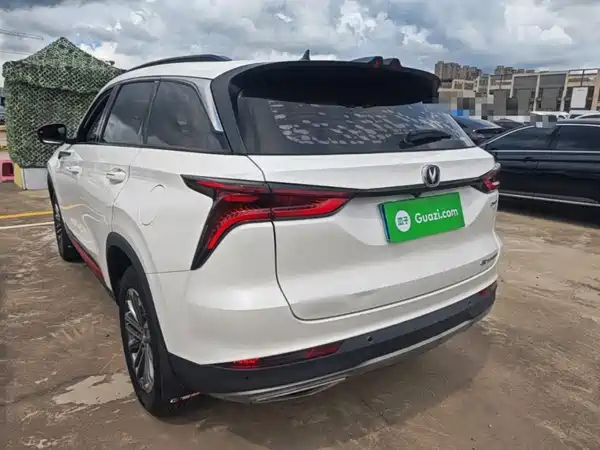 Changan CS75PLUS 2021