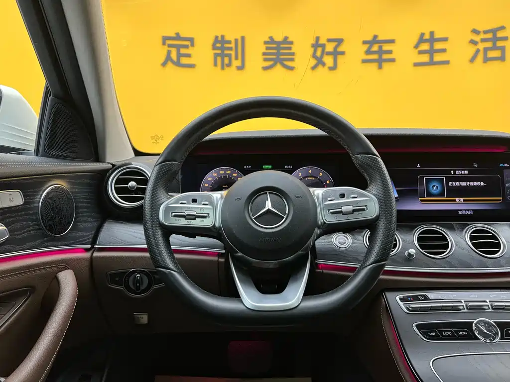 Mercedes-Benz E-Class 2019 — фото 12