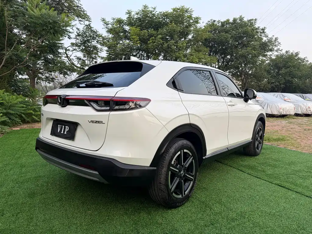 Honda Vezel 2023