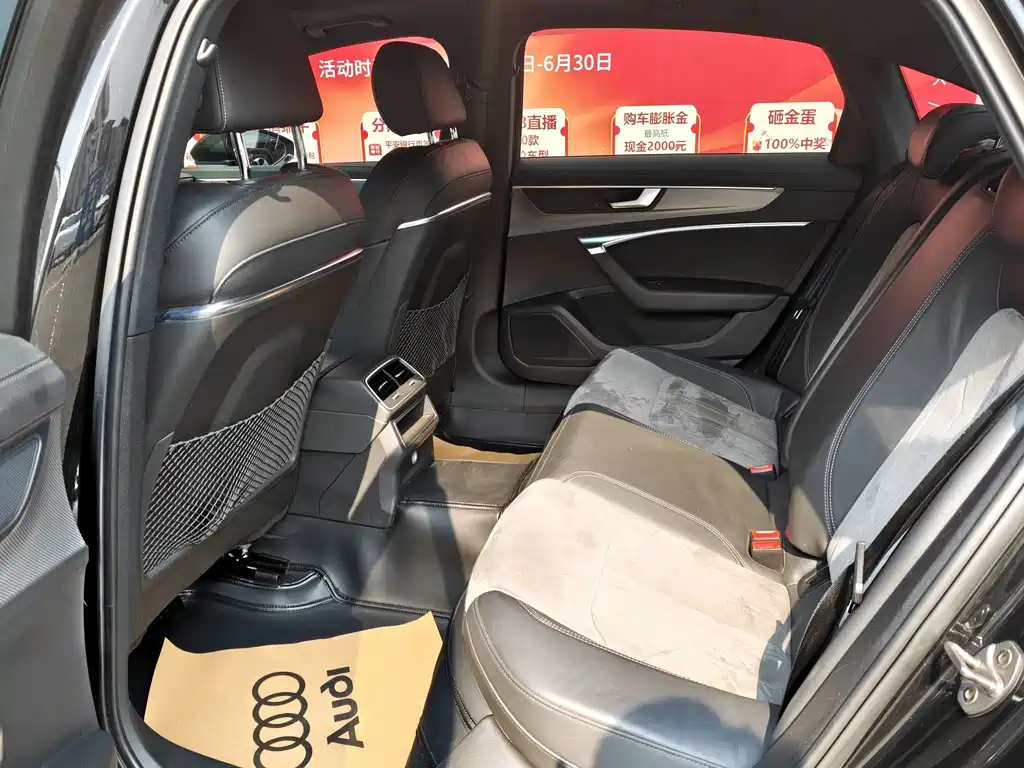 Audi A6L 2019