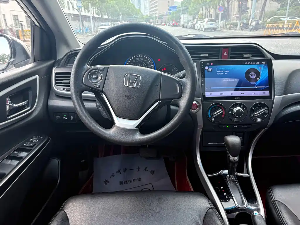 Honda Crider 2016 — фото 13