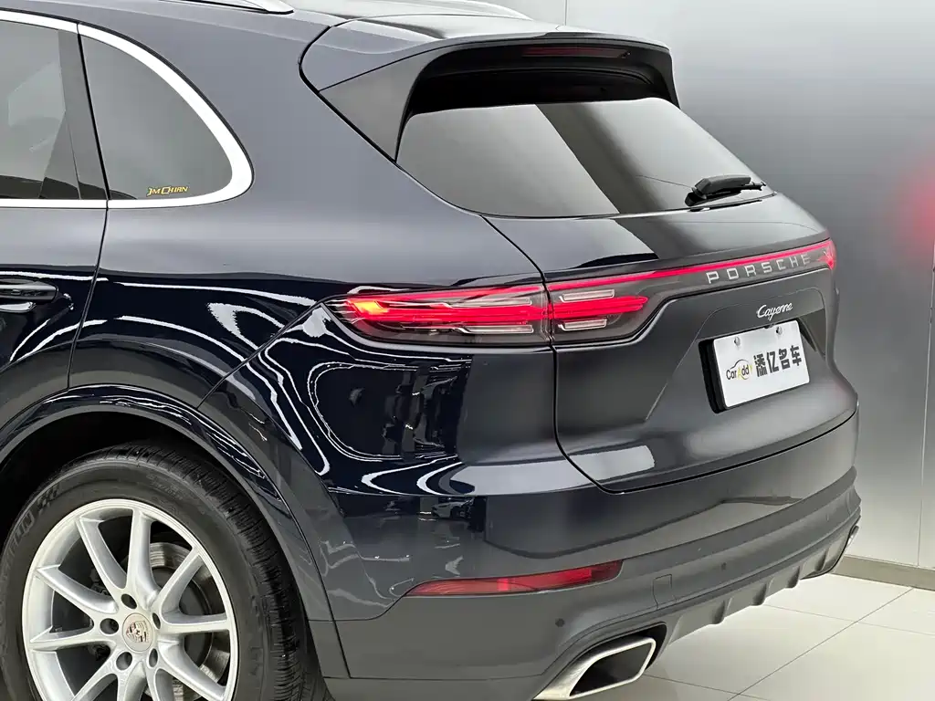 Porsche Cayenne 2020
