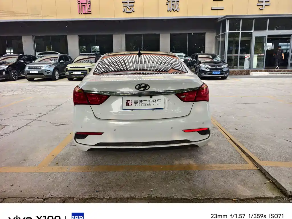 Hyundai Mistra 2018 — фото 4
