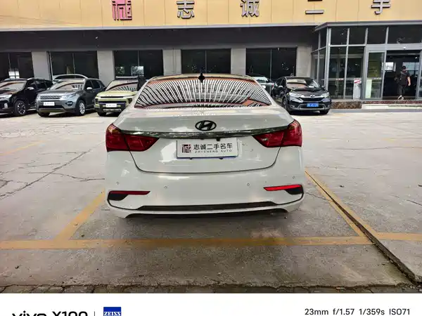 Hyundai Mistra 2018