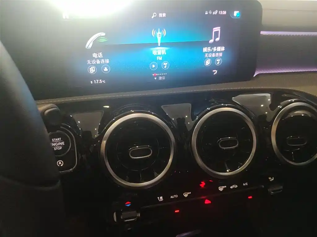 Mercedes-Benz A-Class 2021 — фото 13