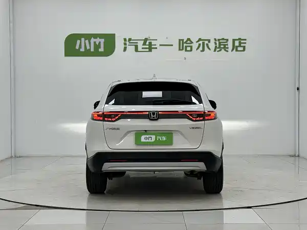 Honda Vezel 2023