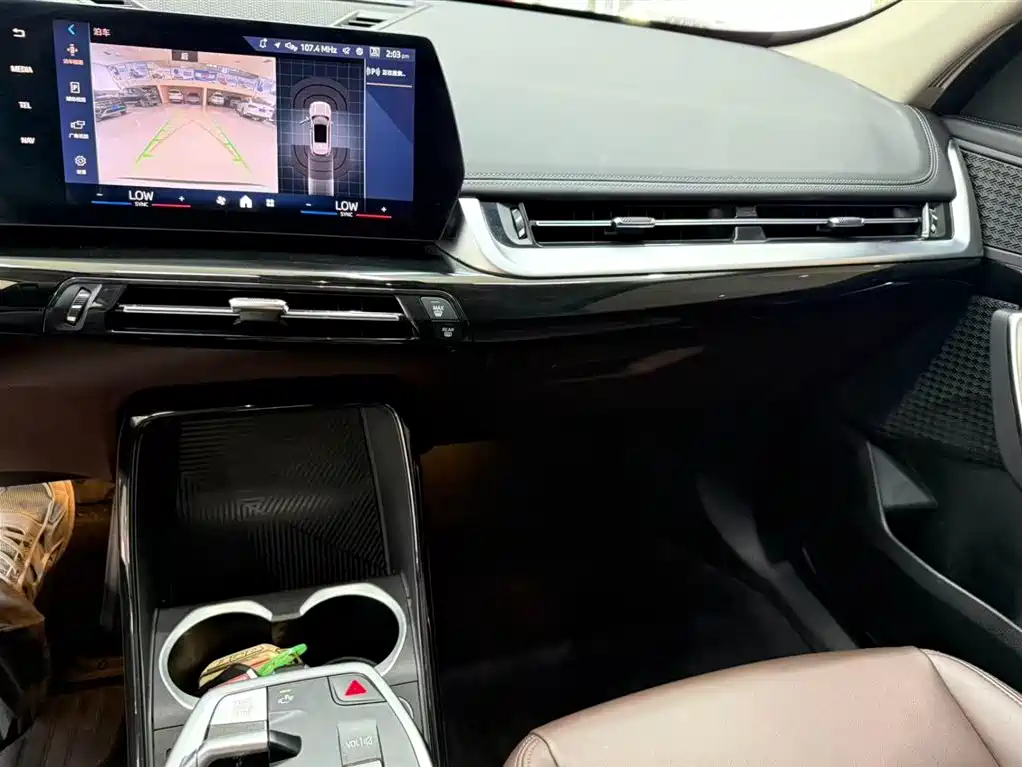 BMW X1 2023 — фото 12