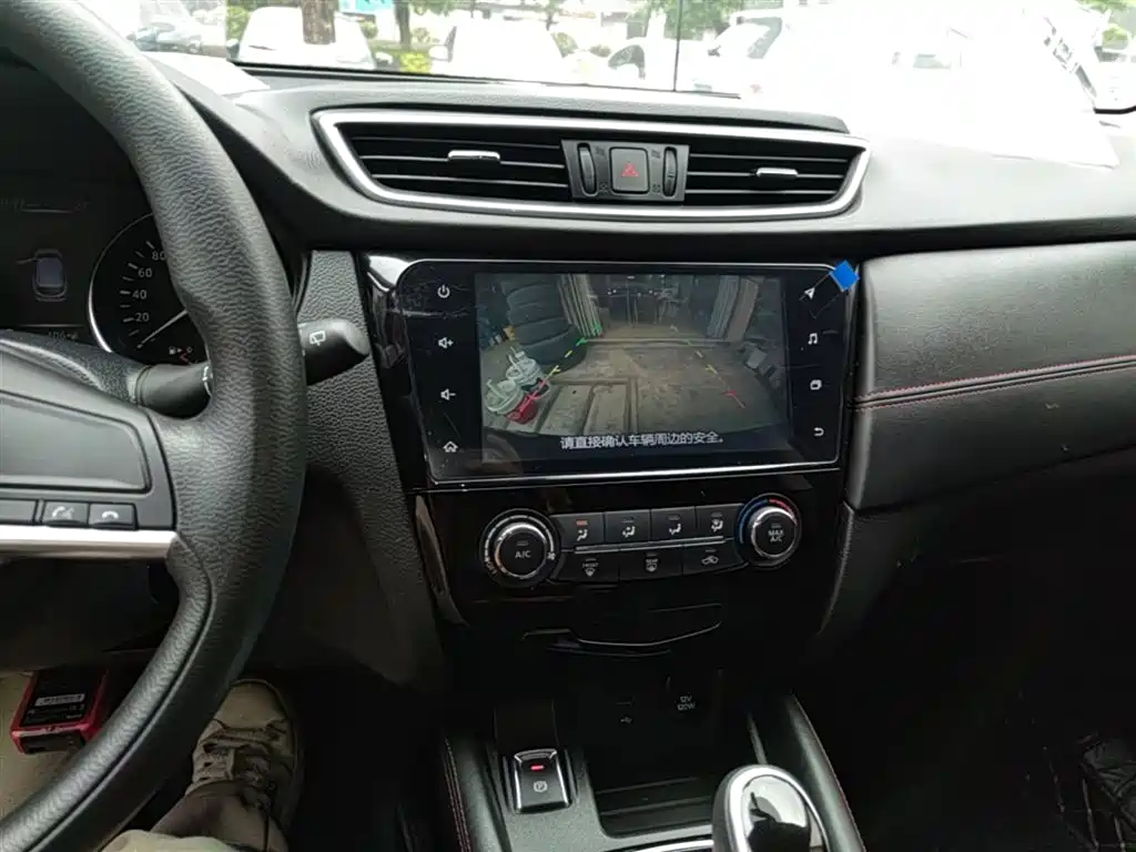 Nissan Qashqai 2020 — фото 13