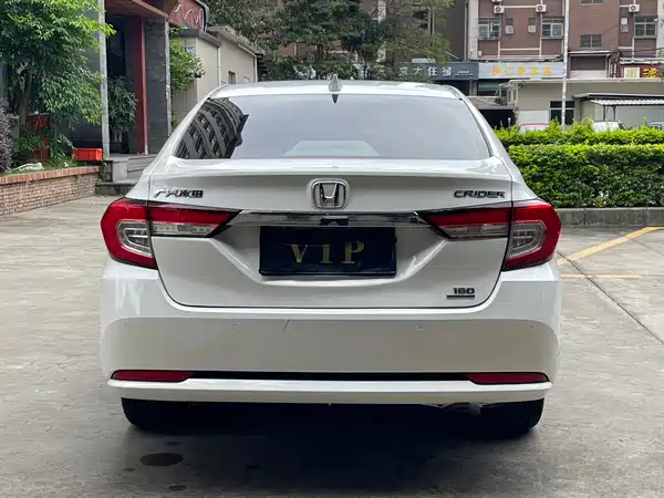 Honda Crider 2019