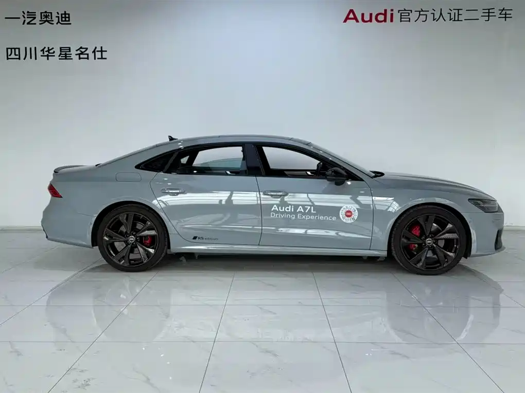 Audi A7L 2025 — фото 3