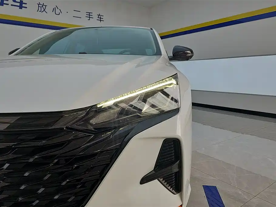 Aeolus Yixuan 2023