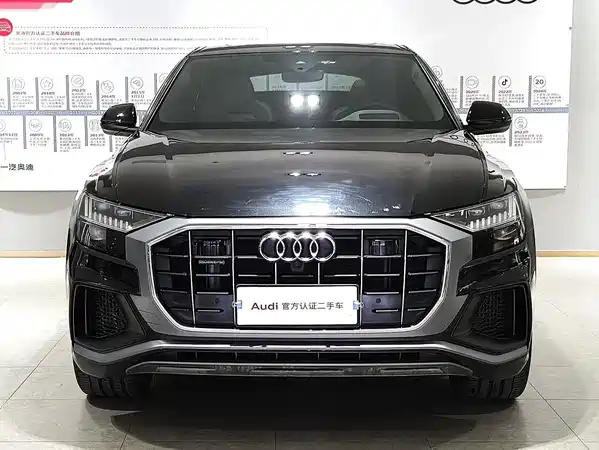 Audi Q8 2024