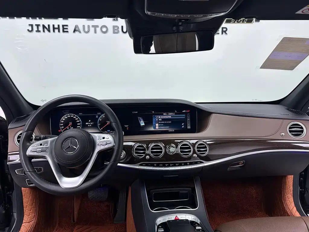 Mercedes-Benz S-Class 2020 — фото 9