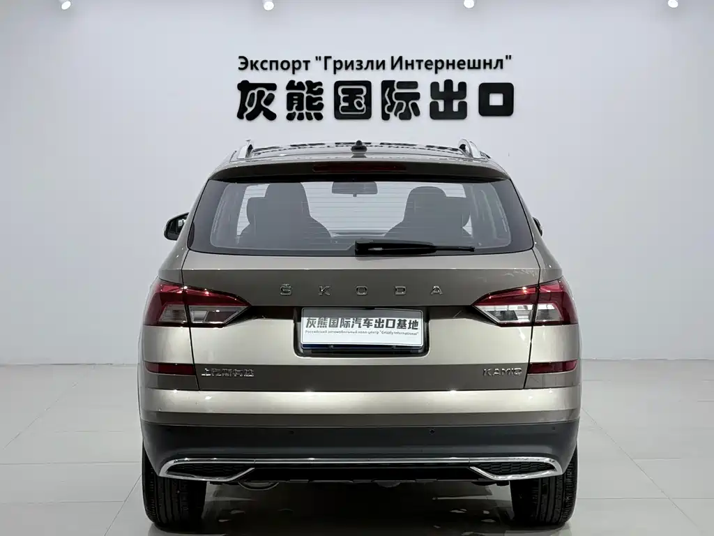 Skoda Kamiq 2023