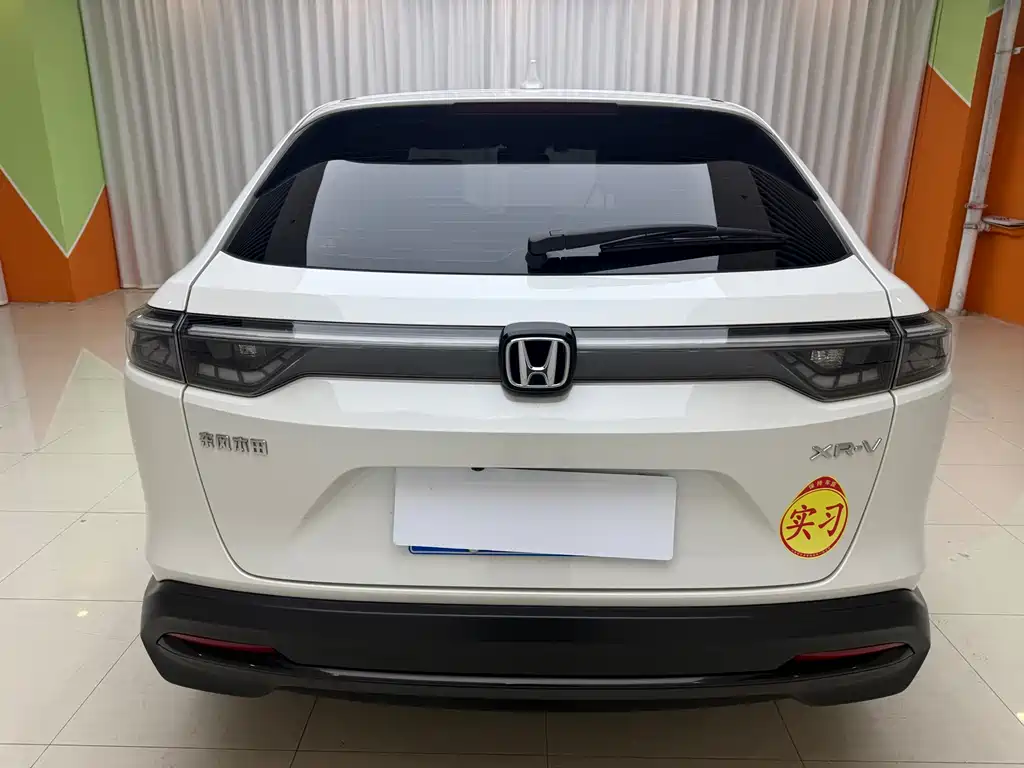 Honda XR-V 2023