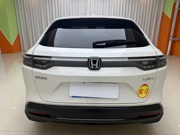Honda XR-V 2023