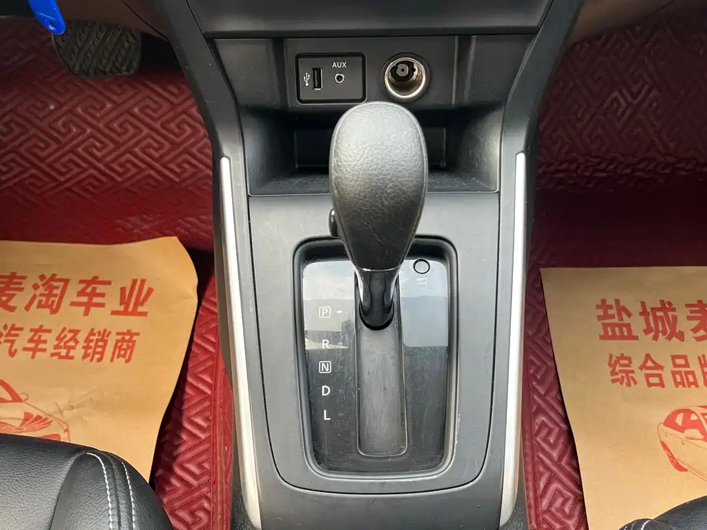 Nissan Sylphy 2021 — фото 13