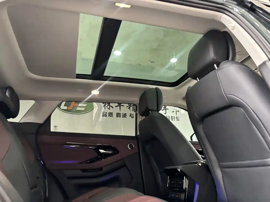 Land Rover Evoque 2026 — фото 27