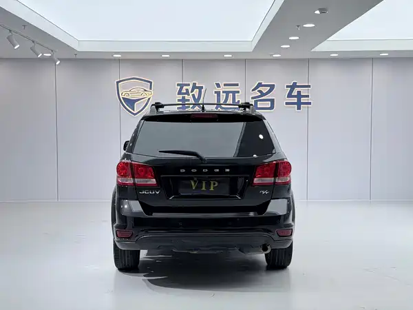 Dodge Coolwei 2013