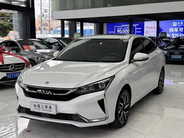 Dongfeng Yixuan 2020