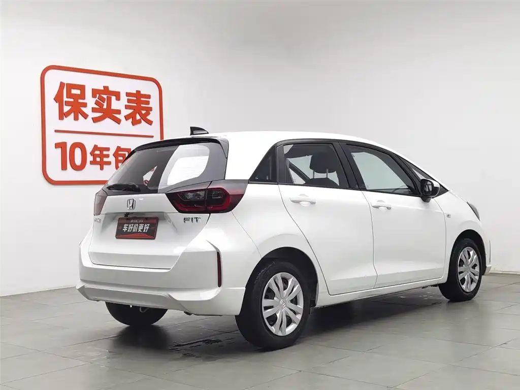 Honda Fit 2022